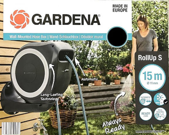 Gardena Rollup S Automatic Вятър за Поливане Стенен с Маркуч 15м S