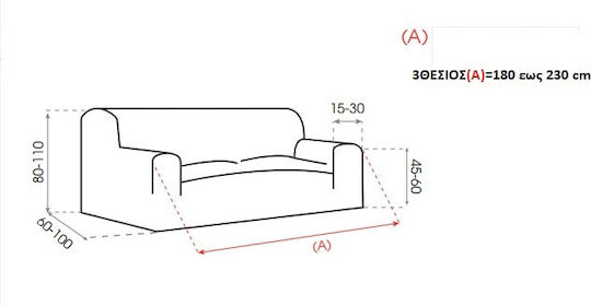 Mc Decor Delos Elastic Cover for Three Seater Sofa Navy Blue 170εκ. 1pcs MCL.EL.DHLOS.TR-MPLE NAYTIKO