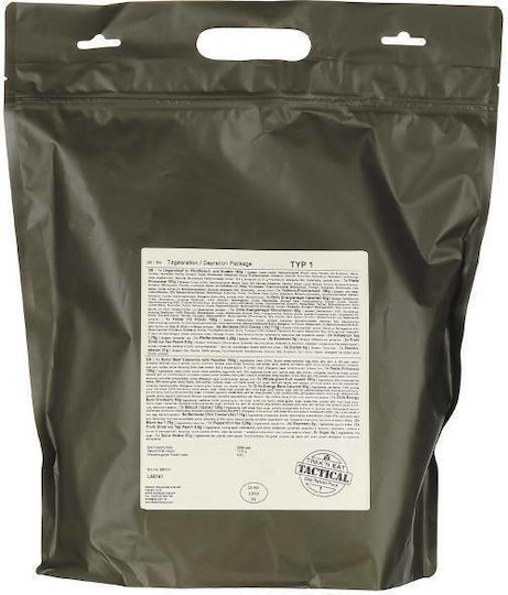 Katadyn Trek'N Eat Day Ration Pack Type I Αφυδατωμένα Γεύματα 3099kcal 1100gr - 3 Έτη