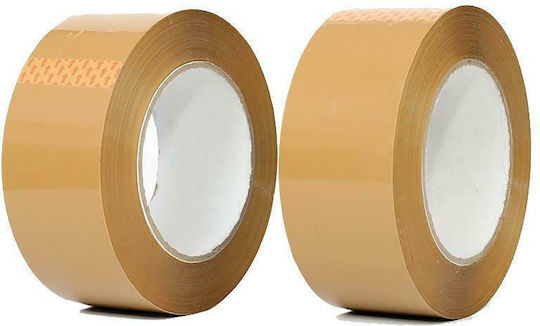 Next Noisy Packaging Film 48mm x 66m Brown Brown