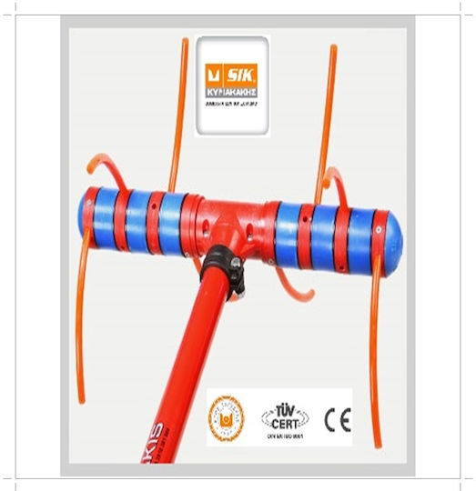 MINOS SIK ΜSR8 Recoltator de Măsline Generator / Baterie 200W Tip T-Piece cu Tijă 2.4m și Greutate 3kg