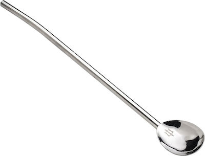 Lumian Cafe Stirrer 21.5cm