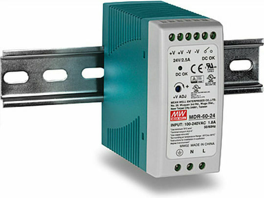 Trendnet DIN Rail Power Supply 60W