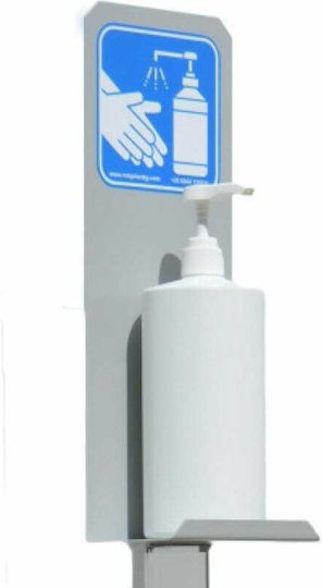 Hand Sanitizer Floor Stand