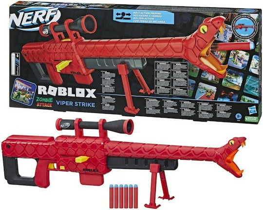 Nerf Нерф изстрелвач Cobra Roblox за 8+ години+ години