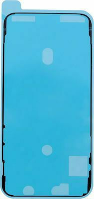 Αυτοκόλλητη Ταινία Ecran για iPhone 5