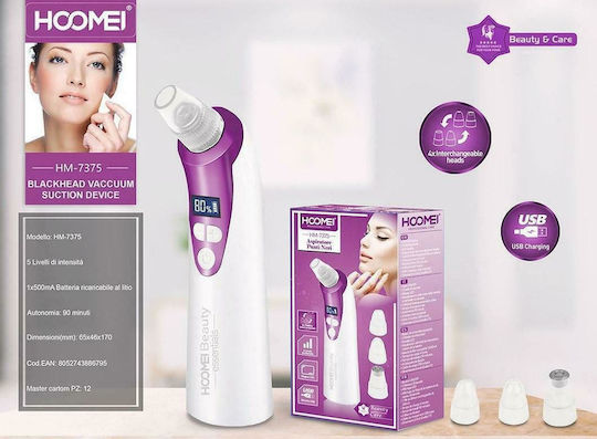 Hoomei Hoomei HM-7375 Black Spots Face Cleaning Device 62367