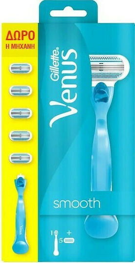 Venus Close & Clean Ξυραφάκι Σώματος με Ανταλλακτικές Κεφαλές 3 Λεπίδων & Λιπαντική Ταινία 5τμχ