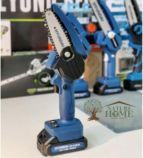 Hyundai HCS 21280VB Pruning Battery Chainsaw 1x1.5Ah 21V 1.2kg with Blade 10cm
