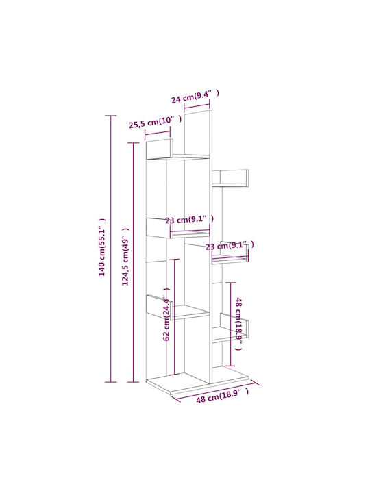 Βιβλιοθήκη Γκρι 48x25.5x140εκ.