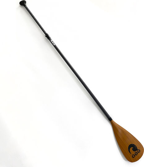 SCK Padel pentru Sup Reglabil 165-210 cm Bej