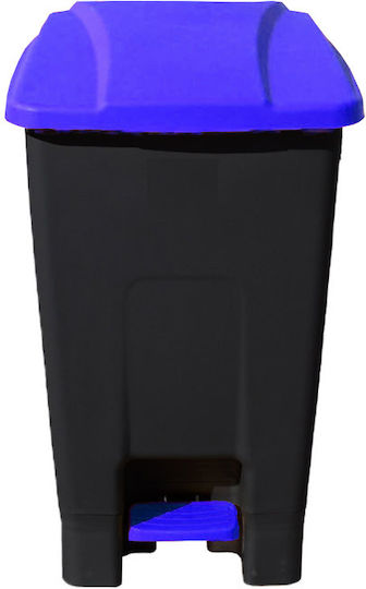 UP205 Plastic Wheeled Waste Bin 50lt with Pedal Blue