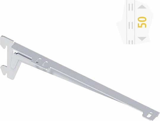 Element-System ES L230 Rack Arm with 2 Hooks White 23cm 2pcs