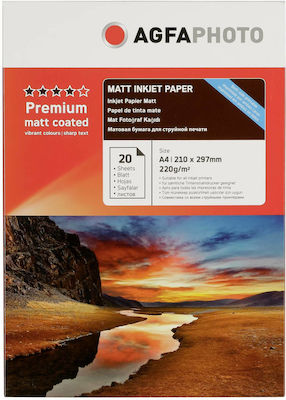 AgfaPhoto Premium Photo Paper Matte A4 (21x30) 220gr/m² for Inkjet Printers 20 Sheets