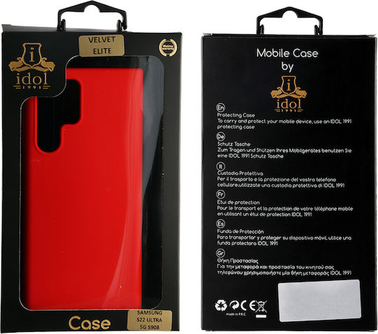 Idol 1991 Velvet Elite 4 Side Camera Guard Umschlag Rückseite Silikon Rot (Galaxy S22 Ultra 5G)