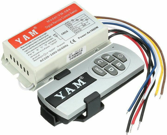 Smart Switch 4 Καναλιών 23A με Τηλεχειριστήριο CTK-YAM-084-OEM