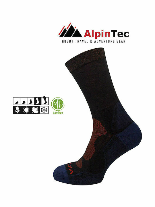 Alpin Bamboo 130-2 Trekking Κάλτσες Μαύρες 1 Ζεύγος