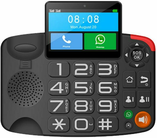 MaxCom MM42D Ενσύρματο Τηλέφωνο Γραφείου για Ηλικιωμένους Μαύρο
