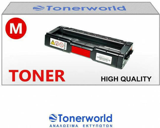Συμβατό Toner για Laser Εκτυπωτή Ricoh SPC250M 1600 Σελίδων Ματζέντα