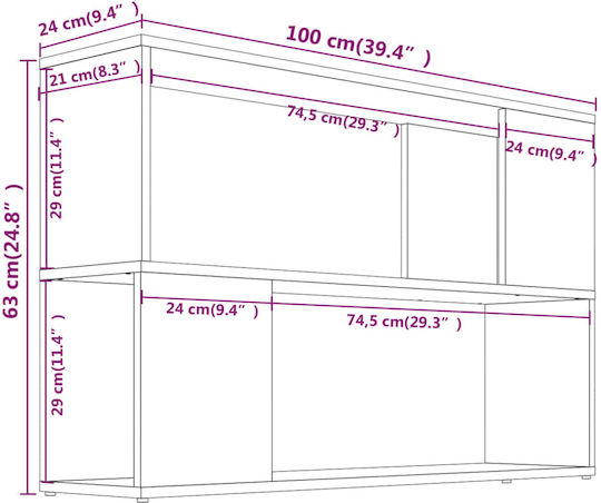 Βιβλιοθήκη Γκρι Sonoma 100x24x63εκ.