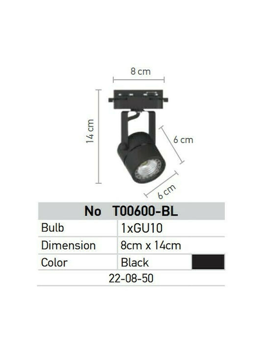 Inlight T00600 Μονό Σποτ με Ντουί GU10 σε Μαύρο Χρώμα