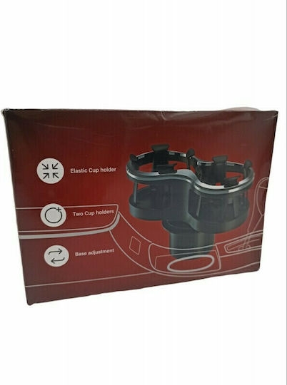 Car Cup Holder 2 Positions for Console in Black Color