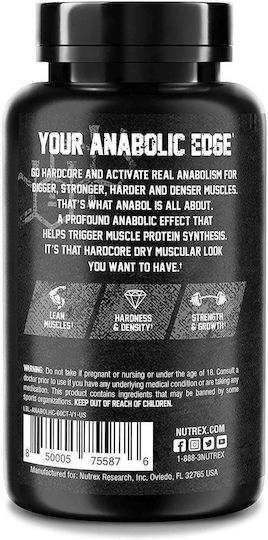 Nutrex Anabol Hardcore Συμπλήρωμα για Προπόνηση & Ενίσχυση της Τεστοστερόνης 60 κάψουλες