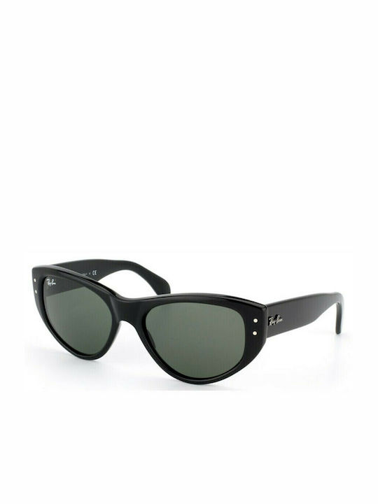 Ray Ban Vagabond Women's Sunglasses with Black Plastic Frame and Green Lens RB4152 601