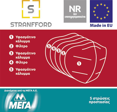 ΜΕΓΑ Stranfford Mască de protecție FFP2 Alb 10buc