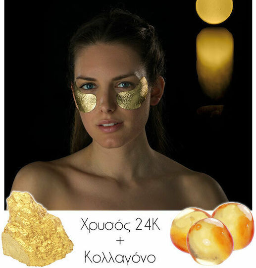Iroha Nature Gold Foil Patches Ματιών για Σύσφιξη Με Νιασιναμίδη 2 τμχ x 8ml