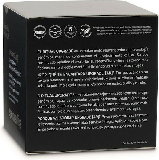 Sensilis Upgrade AR Creme Gesicht 50ml