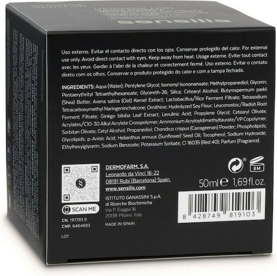 Sensilis Upgrade AR Creme Gesicht 50ml