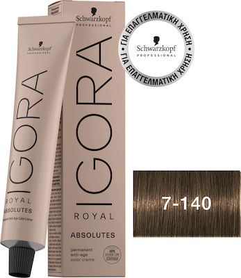 Schwarzkopf Igora Royal Absolutes Hair Dye 7-140 Medium Blonde Sand Grey Beige Natural 60ml