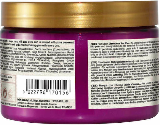 Maui Moisture Haarmaske für Stärkung 340gr
