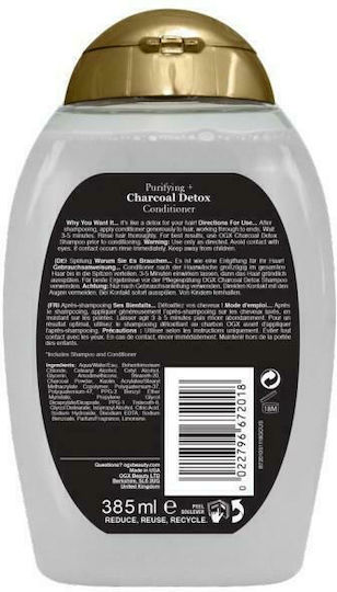 OGX Purifying + Charcoal Detox Conditioner Hydration for All Hair Types 385ml