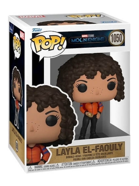 Funko Pop! Bobble-Head Marvel: Marvel - Layla El-Faouly 1050
