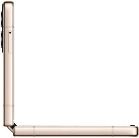 Samsung Galaxy Z Flip4 5G (8GB/256GB) Pink Gold