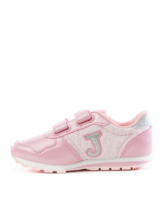 Joma Joma