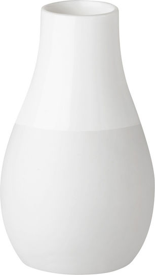Raeder Decorative Vase White 4cm