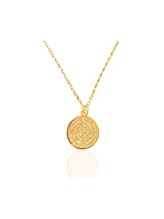 Mertzios.gr Charm aus Gold 14K