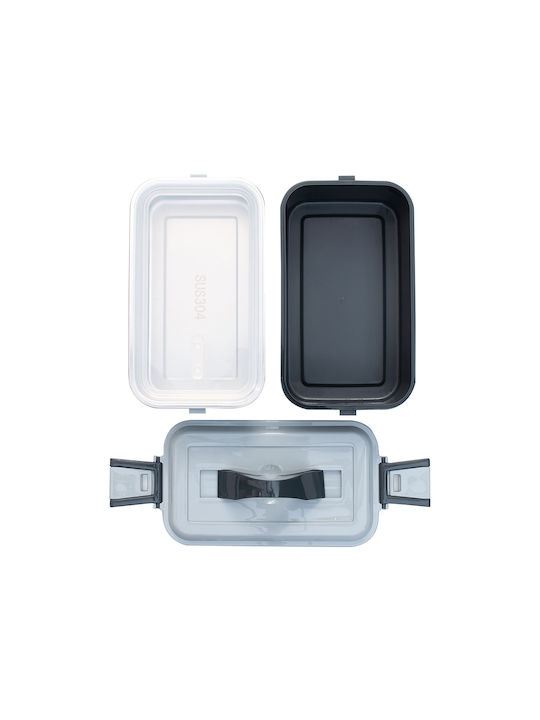 Estia Δοχείο Φαγητού Inox Γκρι 1.4lt