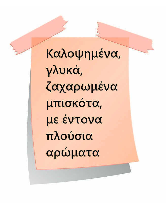 VnV Flavor Shot Fuse Detonator 30ml/120ml Skroutz.gr