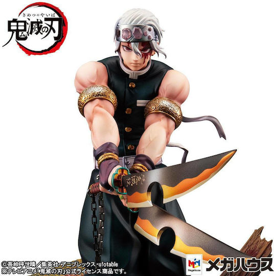 Megahouse Demon Slayer Tengen Uzui Figure Height 23cm in Scale 1:8