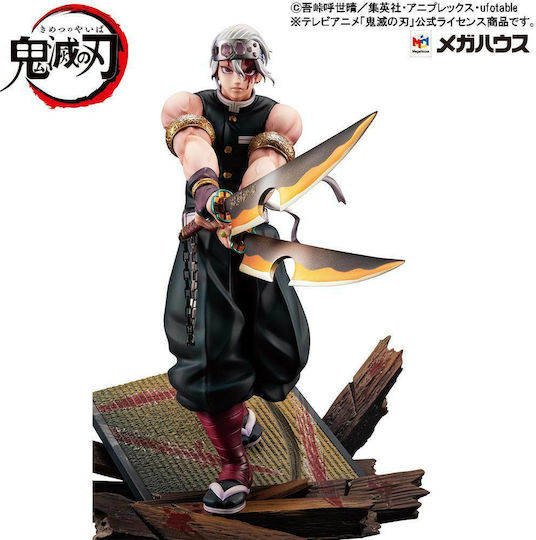 Megahouse Demon Slayer Tengen Uzui Figure Height 23cm in Scale 1:8