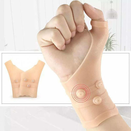 Magnet Hand Накитник в Бежов Цвят