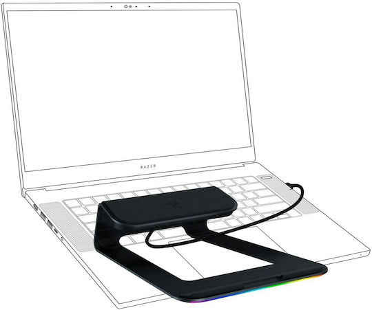 Razer Laptop Stand Chroma V2 Stand for Laptop up to 17" with Lighting