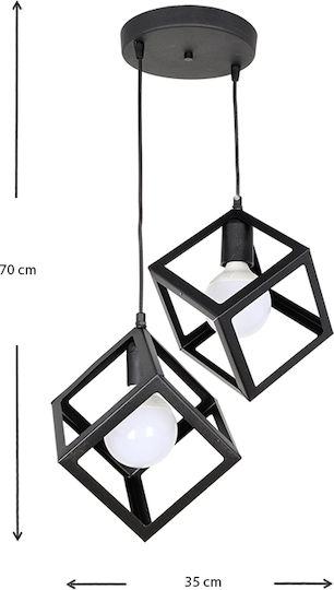 Megapap Thora Висящо Осветително Тяло Черен Мрежа с Цокъл E27 22x22x70см.