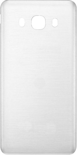 Καπάκι Μπαταρίας Λευκό για Galaxy J7 2016