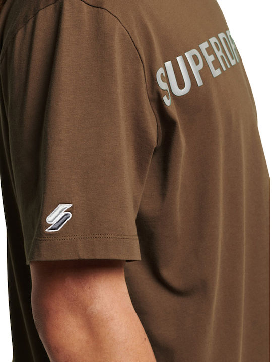 Superdry Тениска Кафяв