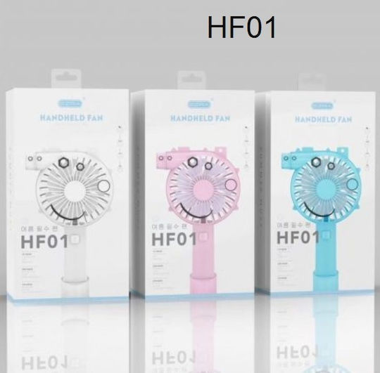 Ezra HF01 Handheld USB Rechargeable Fan 1200mAh 5W Portable Rechargeable USB Fan Light Blue